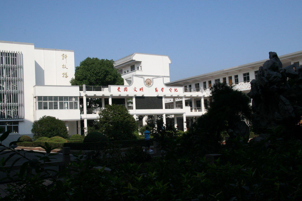 校园风光