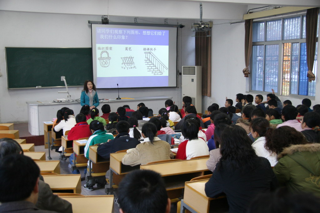 科技楼阶梯教室