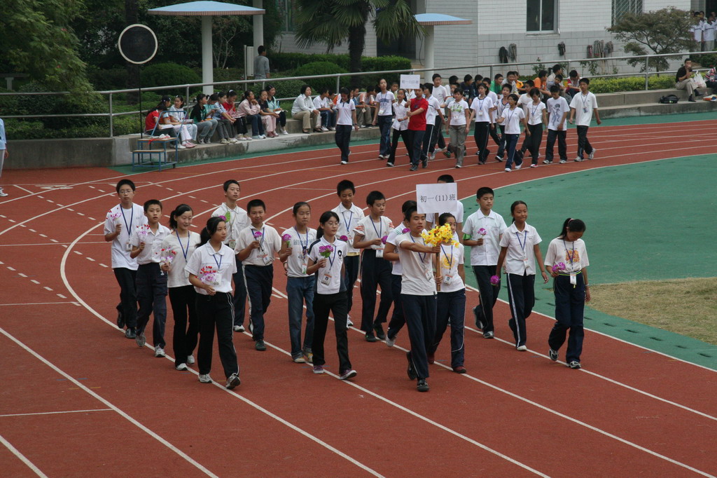 运动会上
