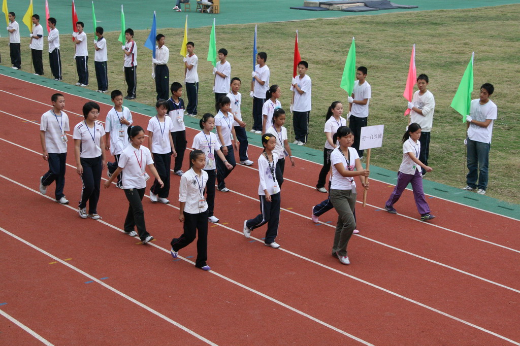 运动会上