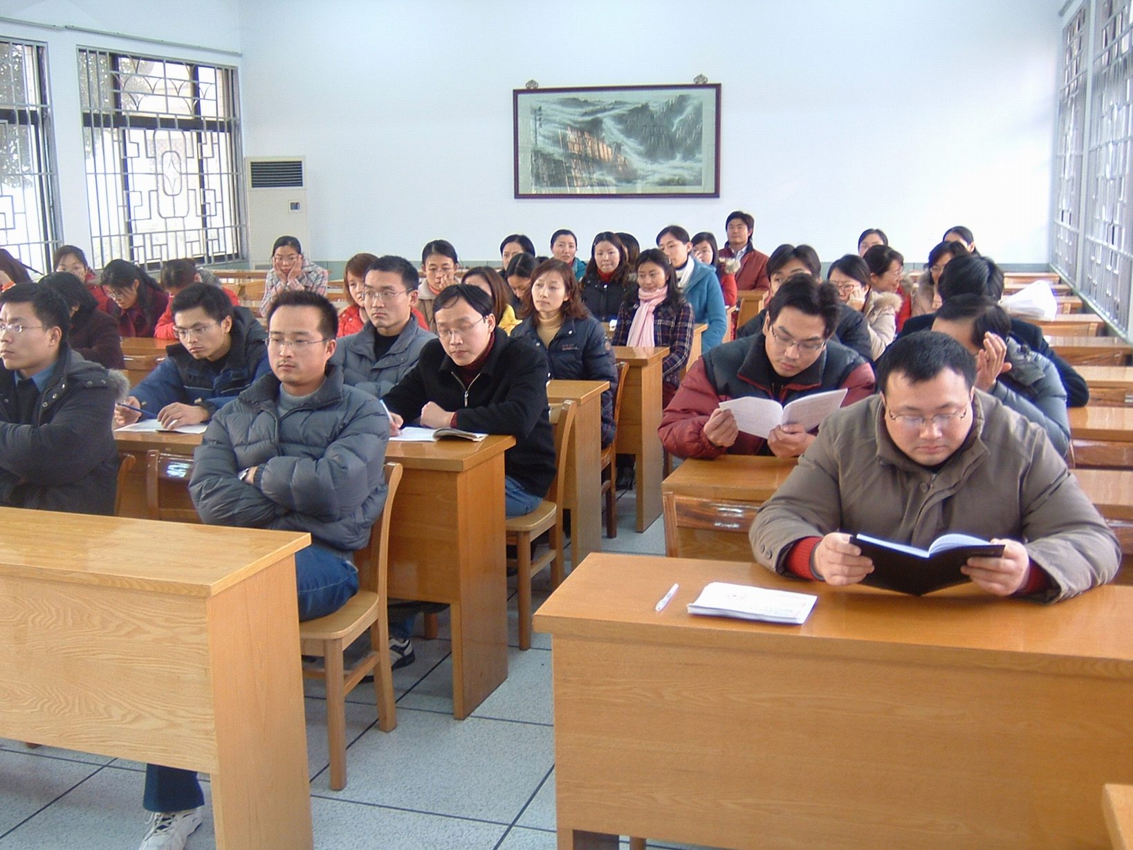 2006年12月青年教师教育论坛图片1