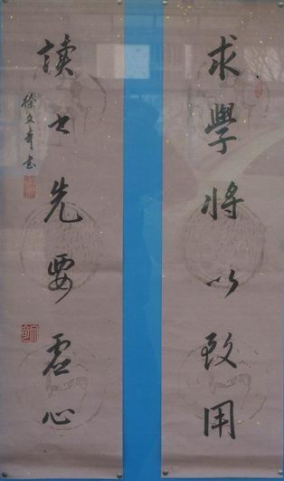 学生作品