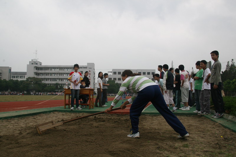 2007年秋季田径运动会