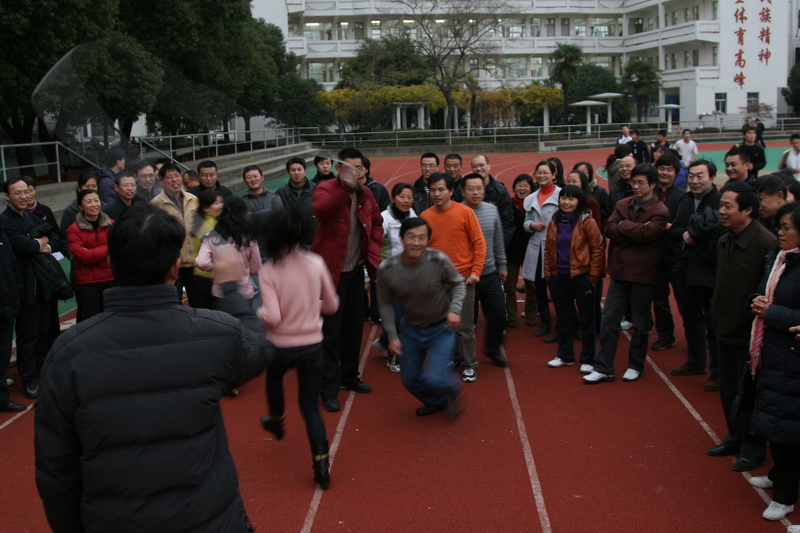 2009教师趣味运动会